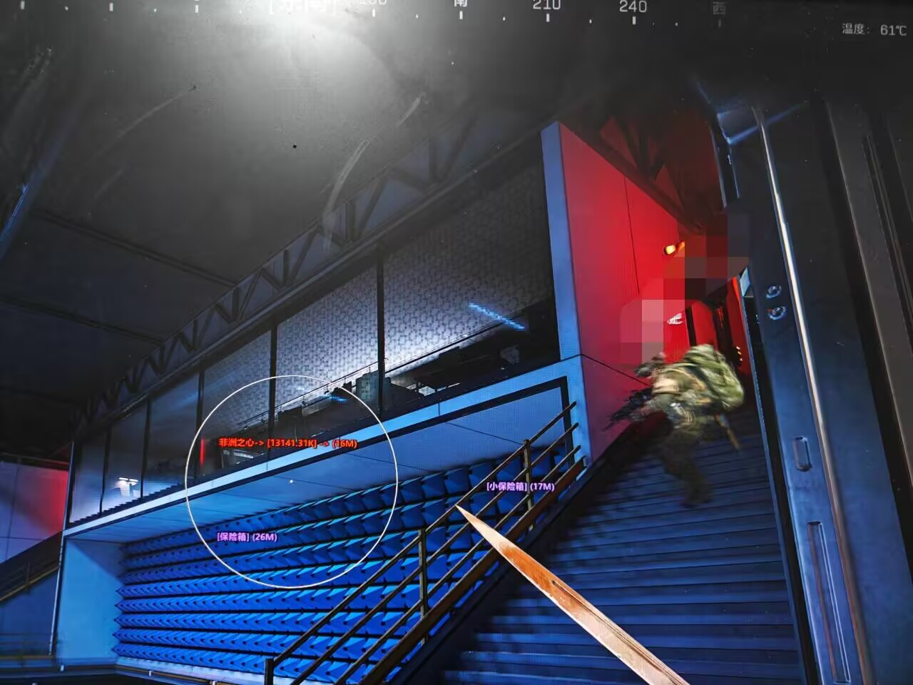  玩家反馈-三角洲辅助QM透视自瞄物资辅助 第2张